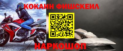МДПВ Новозыбков