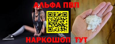 МДПВ Новозыбков