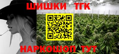 мет Новодвинск