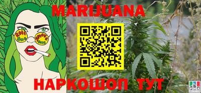мет Новодвинск