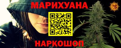 мет Новодвинск
