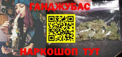 мет Новодвинск