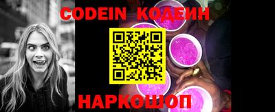 МДПВ Новозыбков