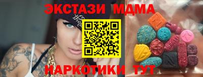 МДПВ Новозыбков