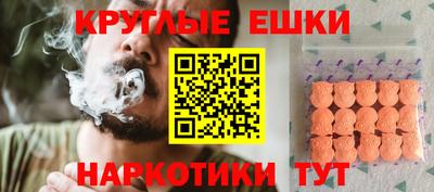 МДПВ Новозыбков