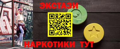 мет Новодвинск