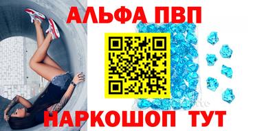 МДПВ Новозыбков