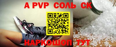МДПВ Новозыбков