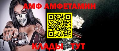 МДПВ Новозыбков
