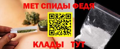 мет Новодвинск
