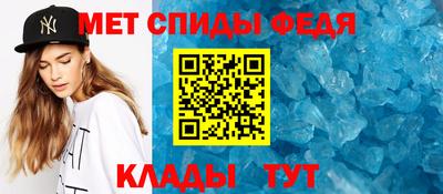 МДПВ Новозыбков