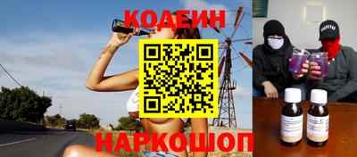 мет Новодвинск