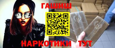 мет Новодвинск