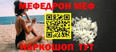 каннабис Новокубанск