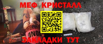 МДПВ Новозыбков