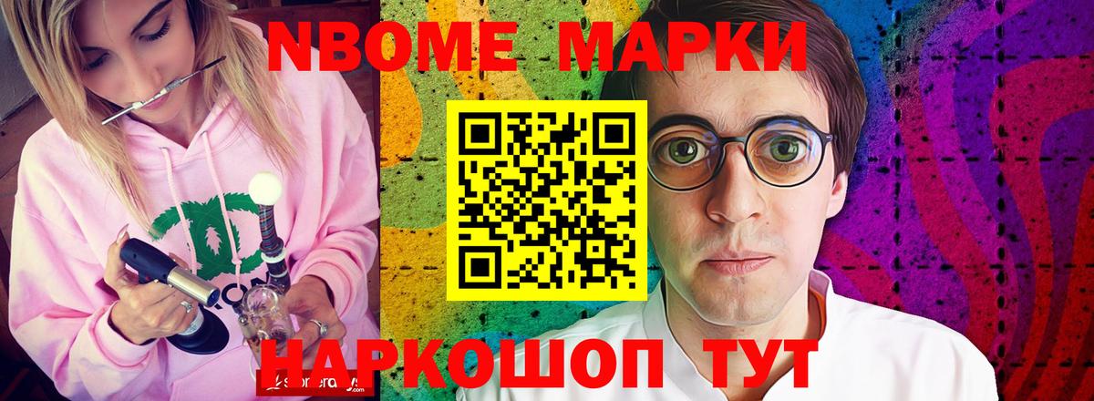 Лсд 25 экстази ecstasy Ростов Великий